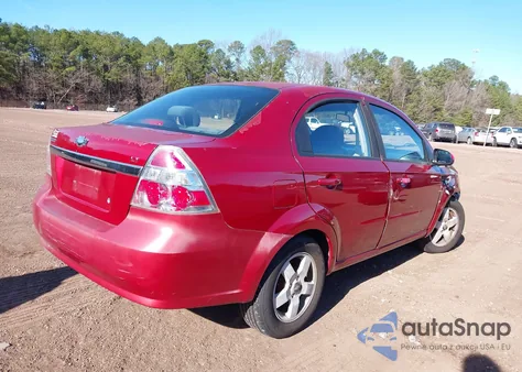 2007 Chevrolet Aveo Lt from USA, damaged, VIN KL1TG566X7B111050